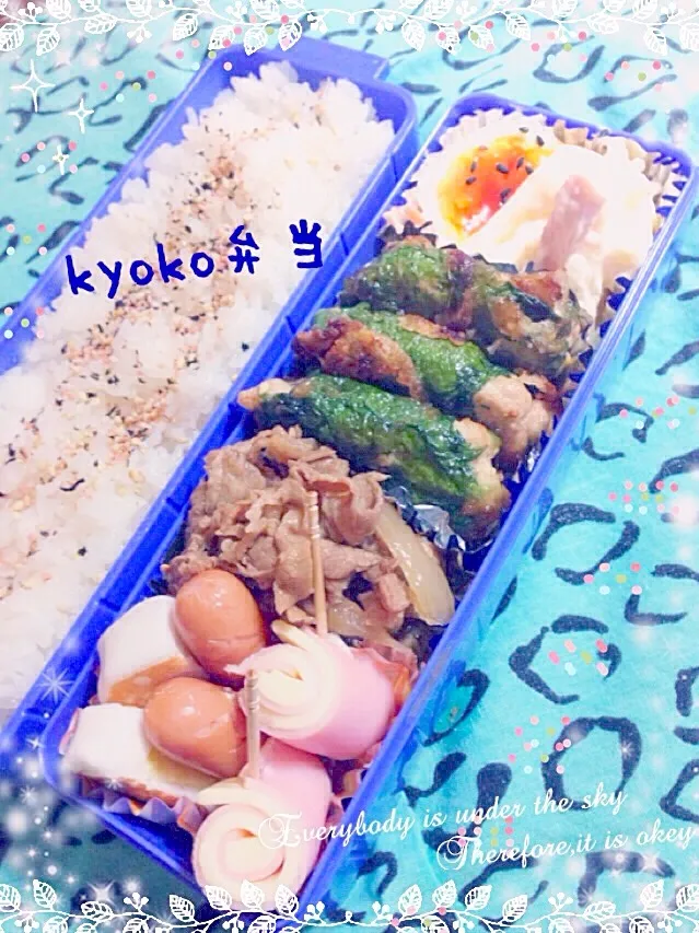 進級おめでとう✨一年、ラスト息子弁当|きょうこさんさん