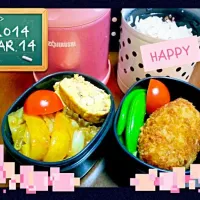 Snapdishの料理写真:☆赤牛コロッケ
☆キャベツとパプリカのゴマ味噌炒め
☆ツナ&チーズ入り卵焼き
☆スナップえんどう・トマト
☆ご近所さんからいただいたサニーレタス|Aya Mamさん