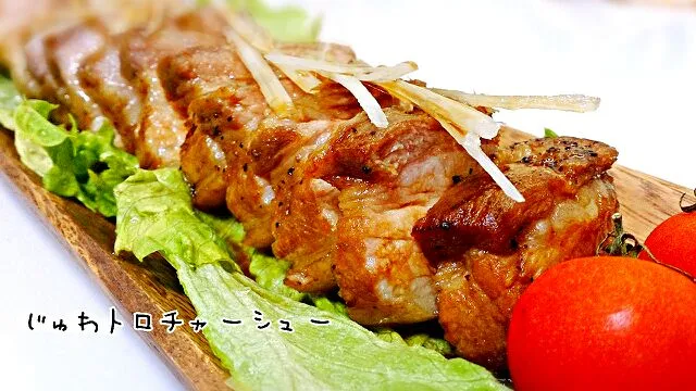 リリたんこぶさんの炊飯器で作ったじゅわトロチャーシューどーん💥（丼）|ゆうさん