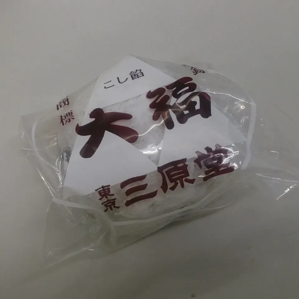 先輩さんがおやつくれた＼(^o^)／
つぶ餡派？こし餡派？
と聞かれたが、どっちも無問題どっちもウェルカ～ム

今日のおやつ|sasakumanさん