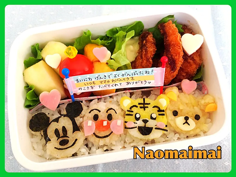 長男ｸﾝの幼稚園さいごのお弁当✨|Naomaimaiさん