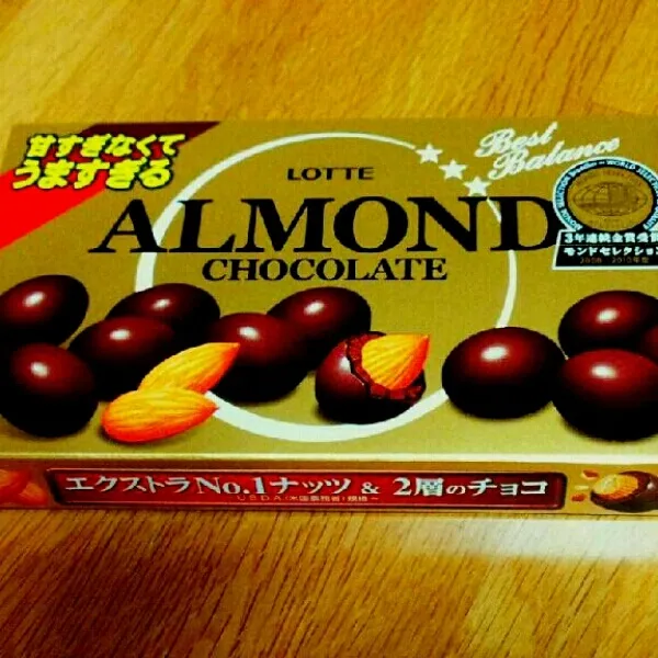 売店に行く先輩に｢チョコ食べたい！｣て言ったら買ってきてくれた(*´˘`*)気付いたらあと３つだけw幸せ～♡|acaneさん