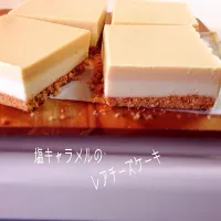 塩キャラメルのレアチーズケーキ