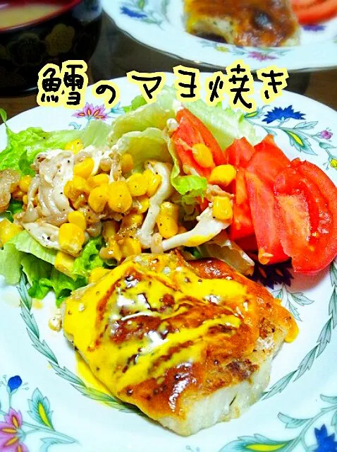 Snapdishの料理写真:鱈のマヨ焼き|みったんさん