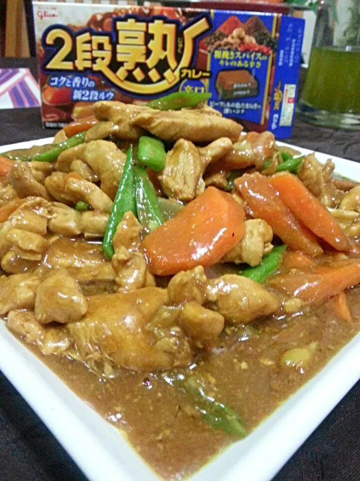 chicken fillet with japanese curry sauce.|maharoko sanさん