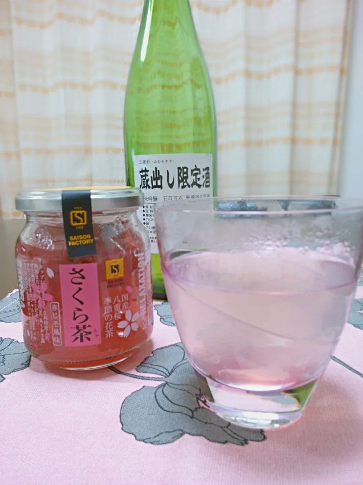 家飲み！！|和田 匠生さん