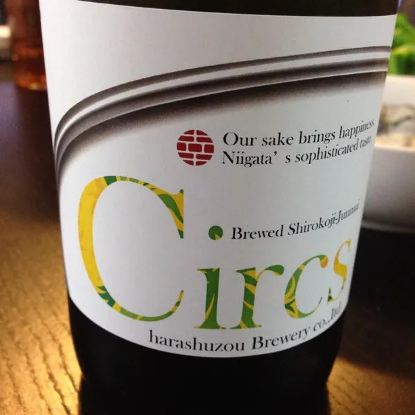 越の誉 純米白麹 Circs
白ワインのような酸味の強いお酒。日本酒と言われなければ、白ワインだと思ってしまうかも。|hanecoさん