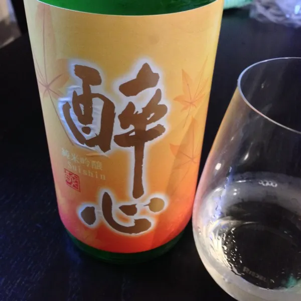 酔心 純米吟醸ひやおろし生原酒。ふっくらとした旨味、香りは穏やか。|hanecoさん