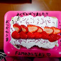 Snapdishの料理写真:合格簡単cake♪|のぇままさん