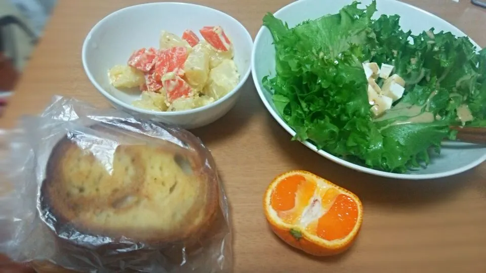 Snapdishの料理写真:朝ごはん|なつみさん