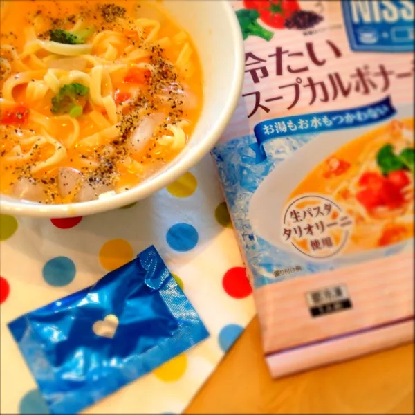 気になってた冷凍食品で簡単ランチ。タリオリーニちょっと薄くなるから氷少なめでもよかったかなー？もちろん食後はキトサン・アフターダイエットです☆|meltさん