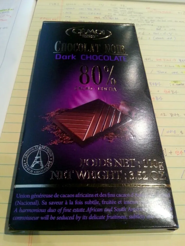 Chocolat Noir. Dark Chocolate 80% cacao-cacao|hyungsixさん