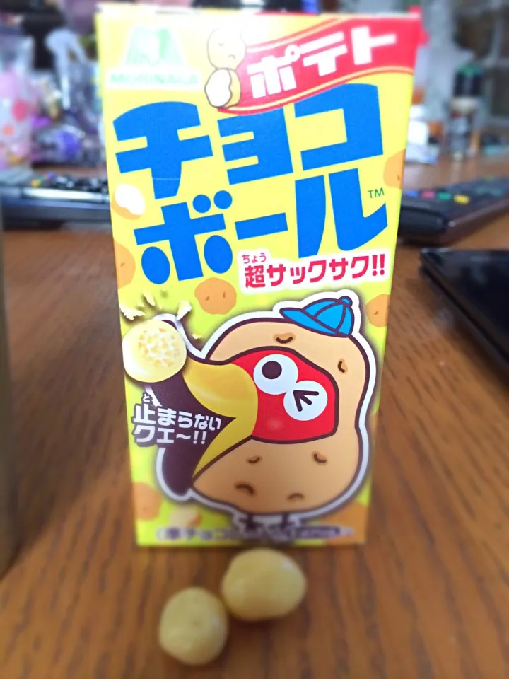 キョロちゃんのポテト味。形もジャガイモ。チョコボール的ではないかなぁ。麦チョコっぽい。|土屋幸治さん