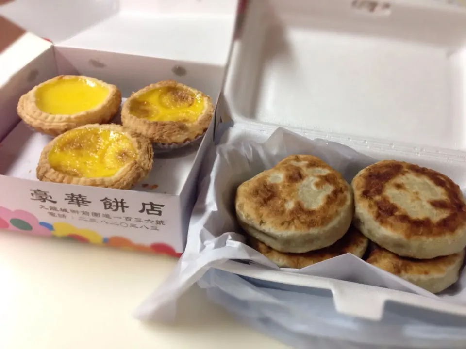 Egg Tart & Juicy Beef Bun|willklhさん