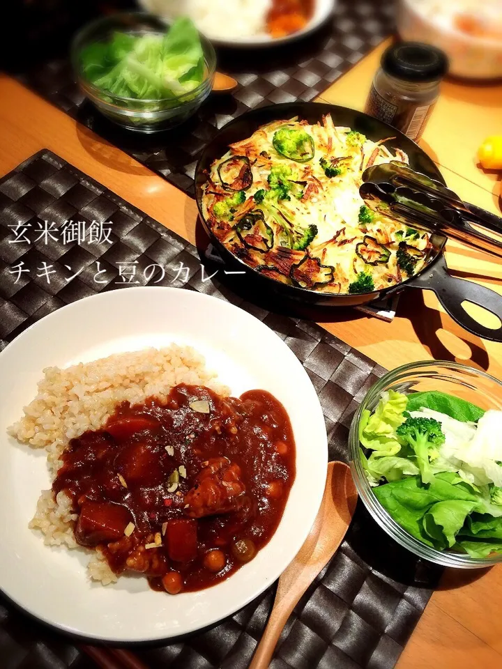 玄米ご飯   チキンと豆のカレー     野菜のガレット|＊さくら＊さん