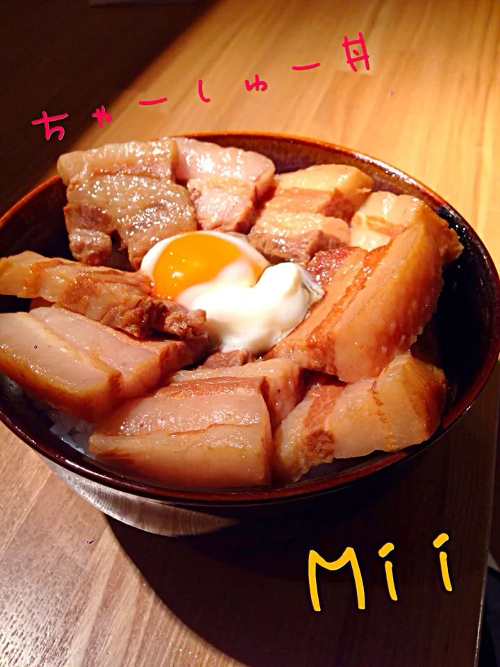 リリたんこぶさんの料理 炊飯器で作ったじゅわトロチャーシューどーん💥（丼）|みぃさん