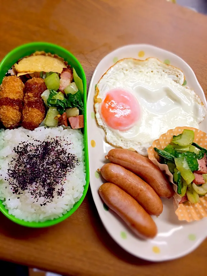 自分弁当と彼の夕飯(*^^*)|kocu（コク）さん