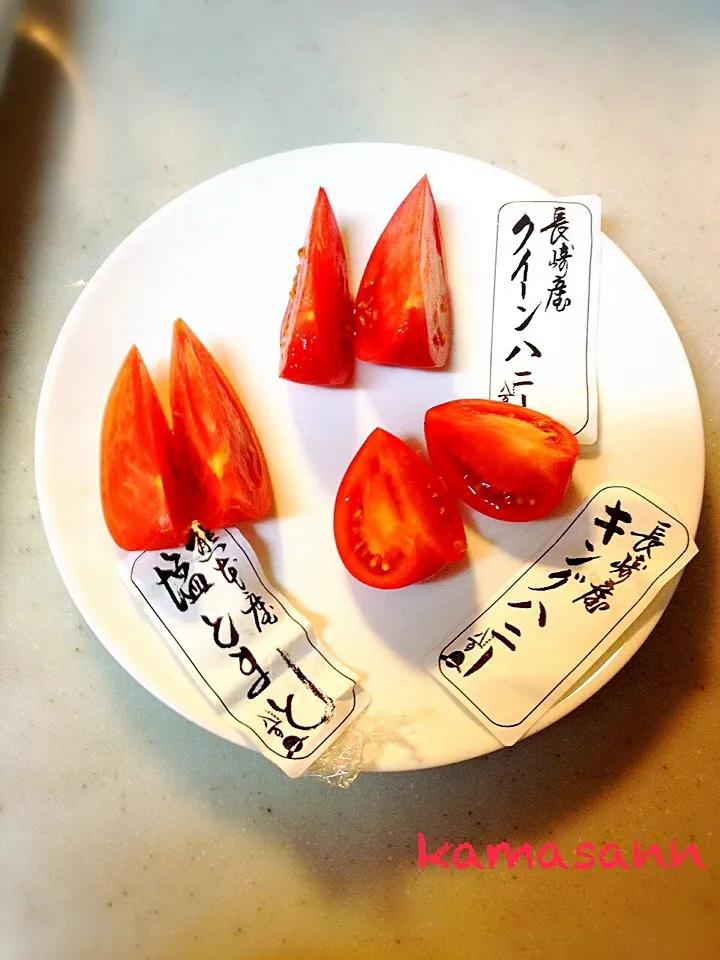 Snapdishの料理写真:トマト🍅食べ比べ  第二弾！|かまさん