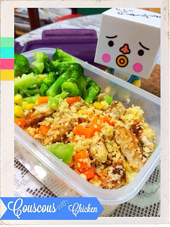 Couscous and chicken|prissyさん