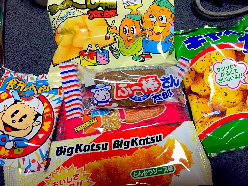 Snapdishの料理写真:#夜おやつ 第二弾は、駄菓子シリーズ ｷﾀｰｰｰｰｰ！ビックカツうんめぇ〜〜 #ホワイトデー ！ ん？なぜ俺にホワイトデーなんだ？www @LEMON1029 いっただっきまーーす♪♪|ms903さん