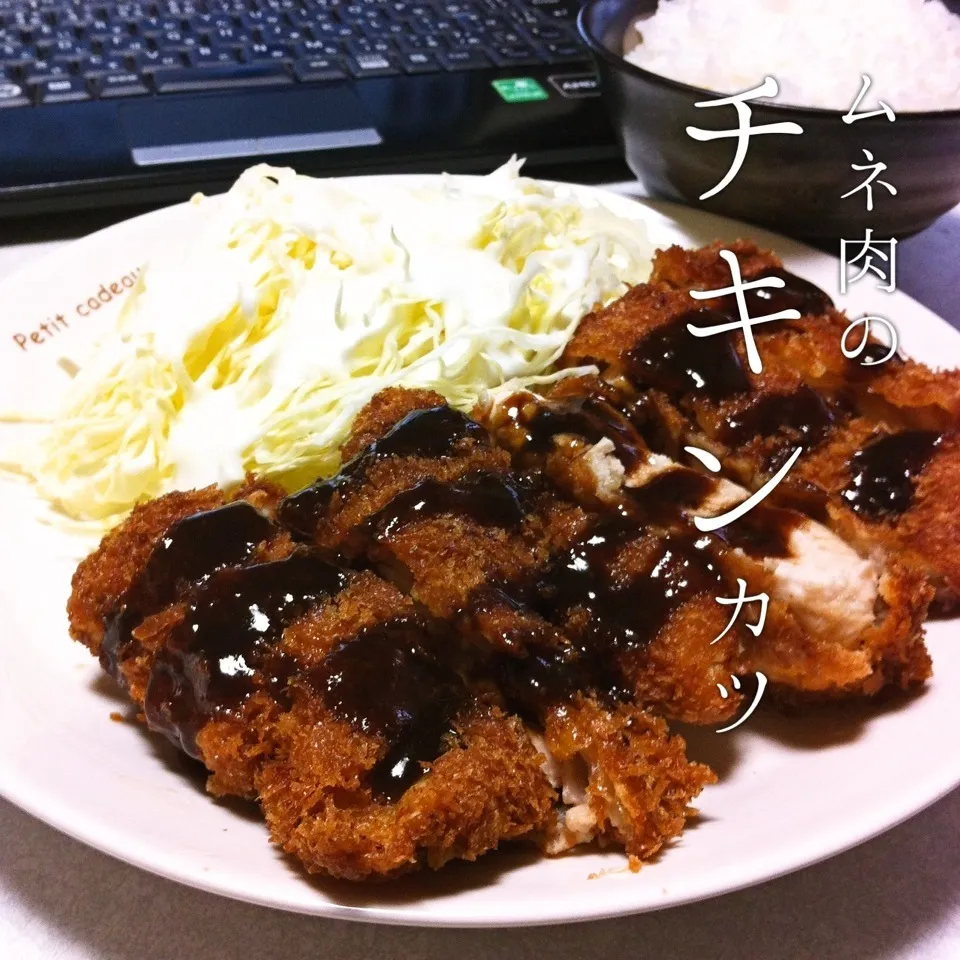 140317-ムネ肉のチキンカツ/キャベツ/ご飯 ¥260 #夕食 #自炊|dune725さん