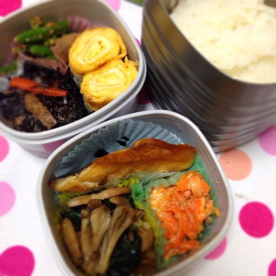 Snapdishの料理写真:3/18のお弁当|えりふぁすさん