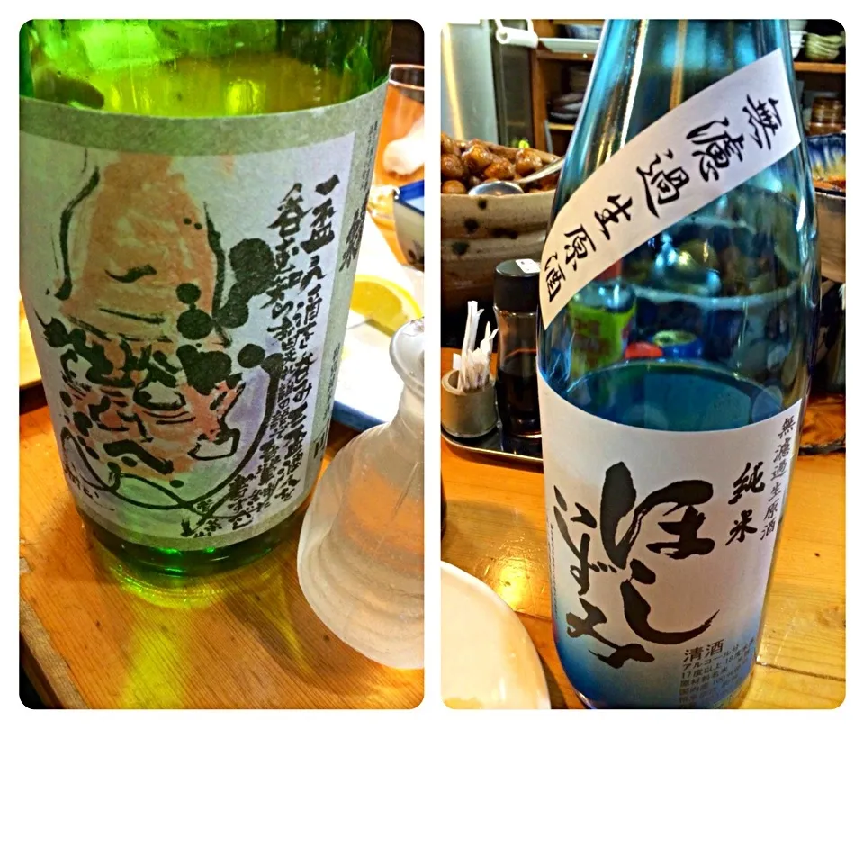 合わせた日本酒1|あきらさん