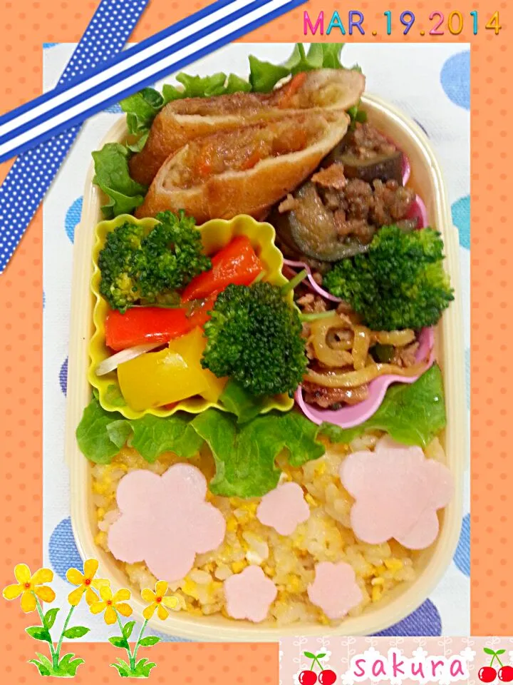 中華弁当(*^o^*)|桜里さん