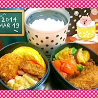 ☆トマト&レタス&ベーコンソテー
☆メンチカツ(ハーフ)
☆コロッケ(ハーフ)
☆ミニオムレツ
☆厚揚げと天ぷら煮|Aya Mamさん