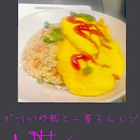 Snapdishの料理写真:|N.toyookaさん