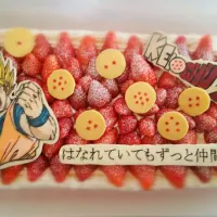 ドラゴンボールのデコケーキ|のんたろすさん