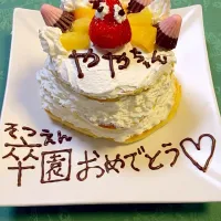 Snapdishの料理写真:卒園ケーキ|anjewelさん