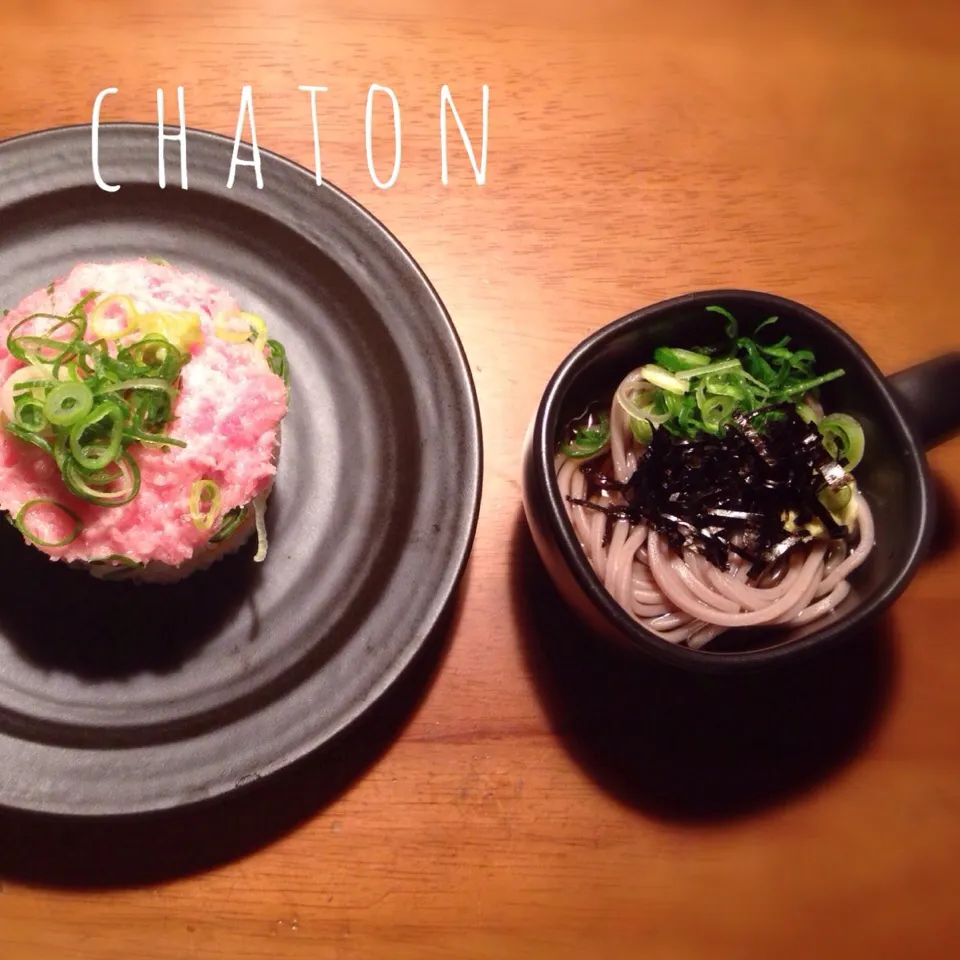 おかあさんにもお裾分け💕|chatonさん