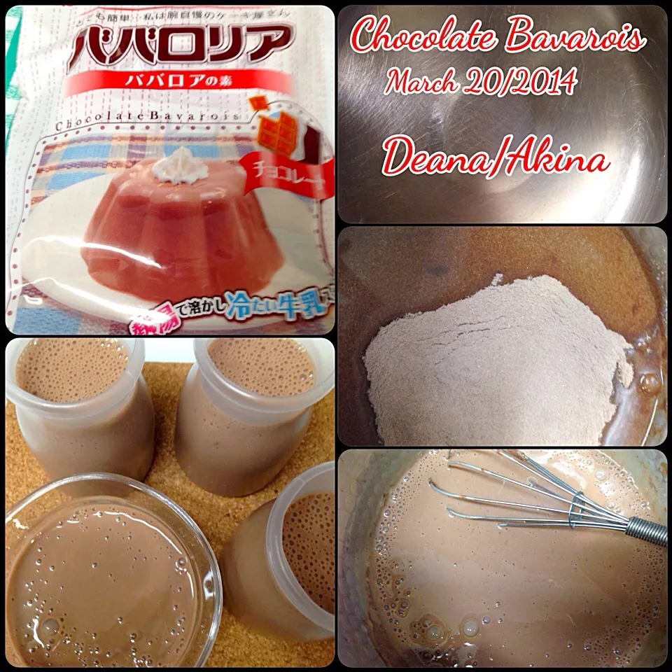 Chocolate Bavarois... My Daughter Aki's Birthday... Instead of Cake... She requested this... 【祝‼+｡お誕生日ｵﾒﾃﾞﾄ+°】(*^^*)/"♡ 亜希💖.|Deana/Akinaさん