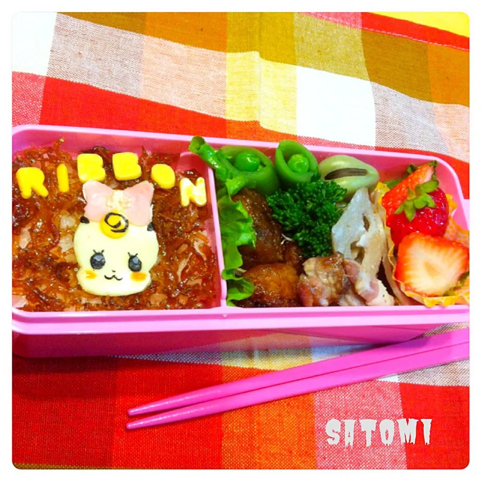 Snapdishの料理写真:子ども弁当|さとみ (satomi_foodart)さん