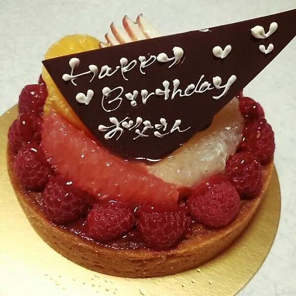 Snapdishの料理写真:Happy Birthday!!お父さん(^^)|eriiiiin05さん