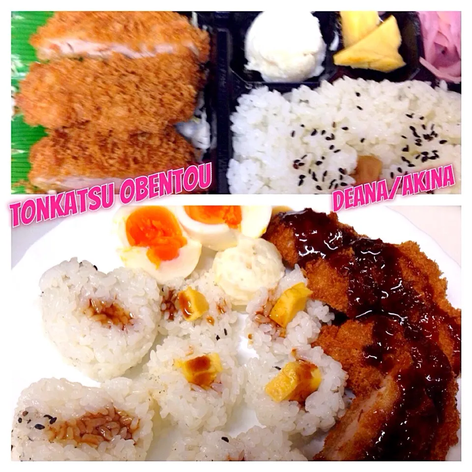 Tonkatsu Obentou ... March 20/2014 ... Hubby bought this for my daughter.. She said she wanted to eat Tonkatsu tonight...|Deana/Akinaさん