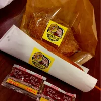 Snapdishの料理写真:終わる前に行けたぁヽ(* 'ー')ﾉ
アメリカンドッグ、生地が
なんだか美味しかった(๑╹ω╹๑ )|おしおしさん