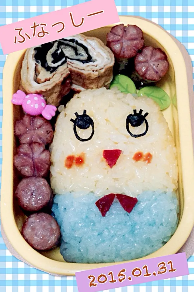 ふなっしーキャラ弁♡|♪チッチ♪さん