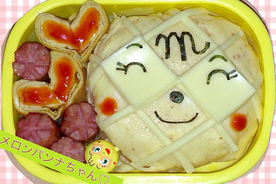 メロンパンナちゃんキャラ弁♡|♪チッチ♪さん