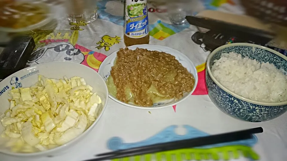 玉ねぎの肉味噌あんかけ|Daiさん