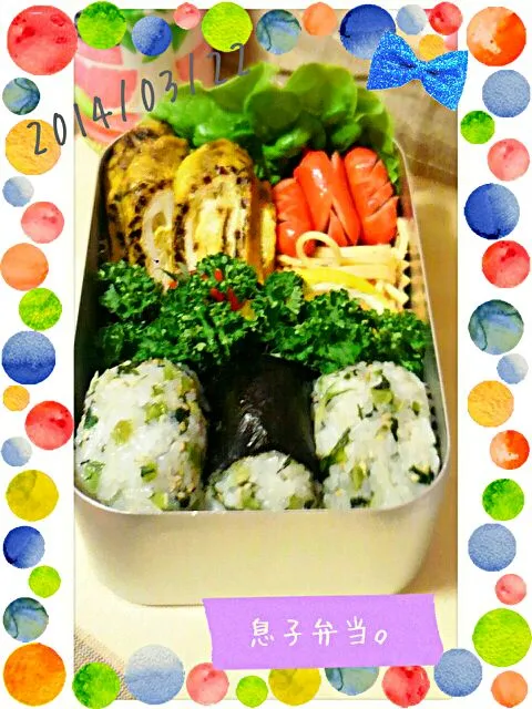 長男の今日のお弁当です！|kimikimi󾬍さん