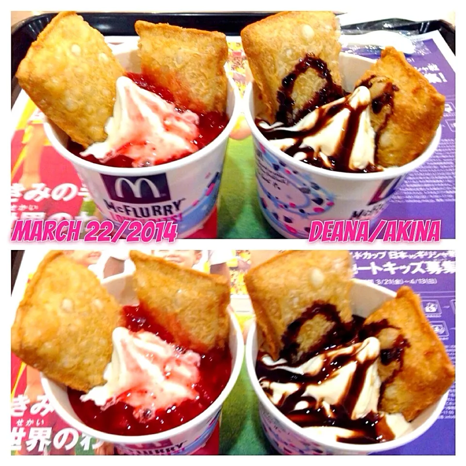 Snapdishの料理写真:McDo Pie Ala Mode ... March 22/2014 ... Strawberry and Chocolate Flavor|Deana/Akinaさん