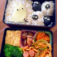 Snapdishの料理写真:小トトロ弁当|ごろにゃんさん