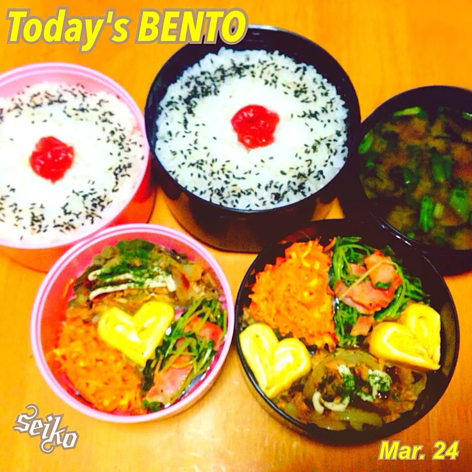 旦那さんと次女のお弁当☆ 2014.3.24|*seiko*さん