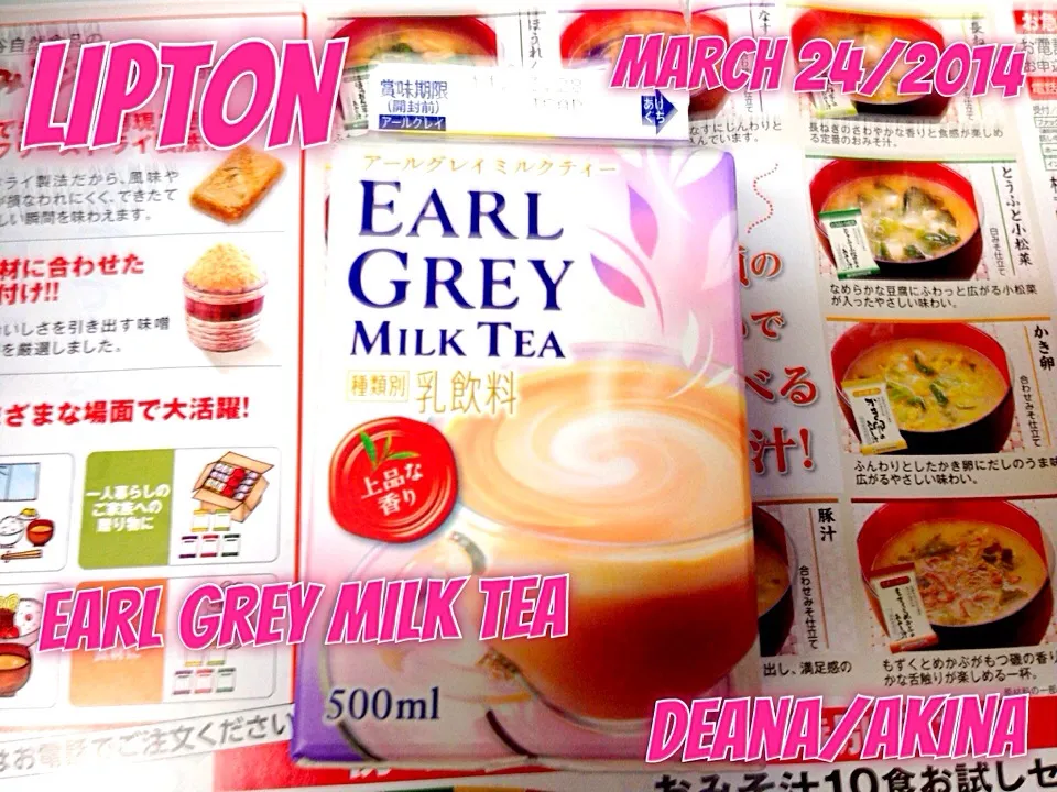 Snapdishの料理写真:Lipton ... Premium ★ Series ... Earl Grey Milk Tea ... March 24/2014|Deana/Akinaさん