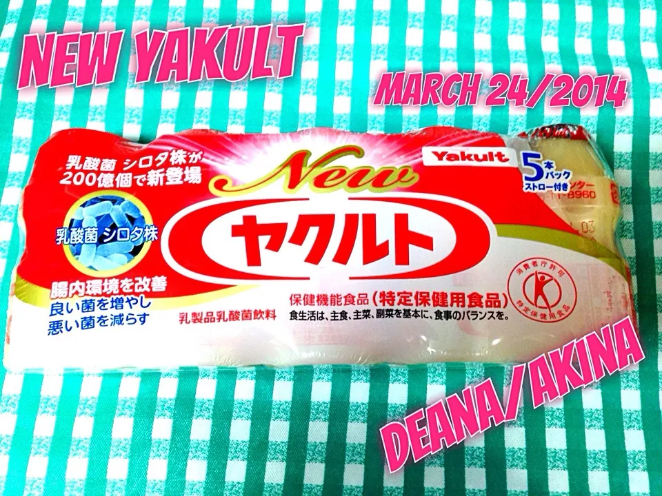 New Yakult ... March 24/2014|Deana/Akinaさん