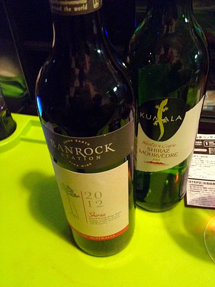 Snapdishの料理写真:Ban rock 2012  Shiraz|Aさん