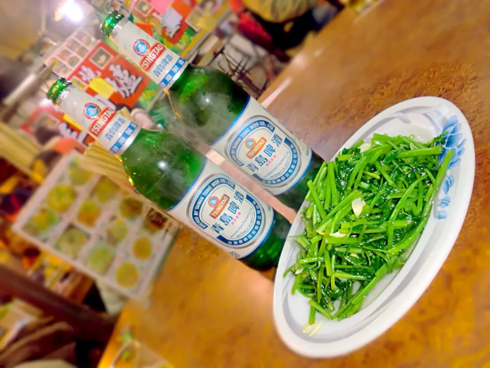 青島ビール＆空芯菜の炒め|あやさん