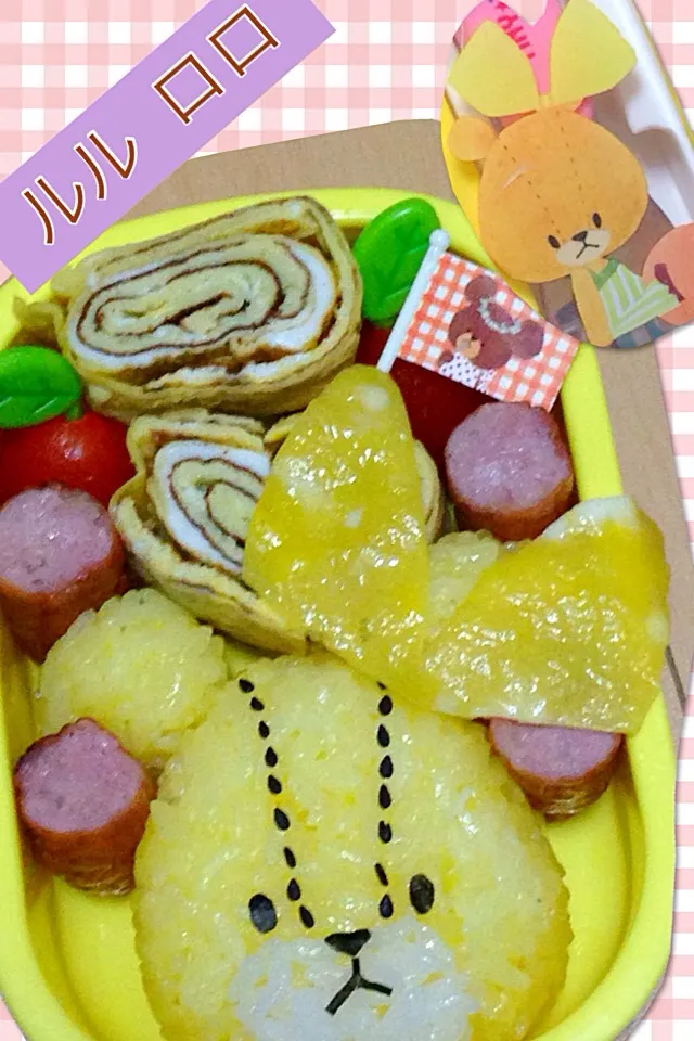 ルルロロキャラ弁♡|♪チッチ♪さん